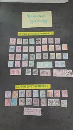 50 postzegels België: Cijfers met en zonder wimpel, Ophalen of Verzenden, Gestempeld, Gestempeld, Overig