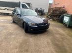 BMW 318i LCI facelift bj2011, Auto's, Achterwielaandrijving, Beige, 4 cilinders, Blauw