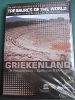 Treasures of the World - Griekenland (nieuw in de verpakking, Cd's en Dvd's, Dvd's | Documentaire en Educatief, Alle leeftijden