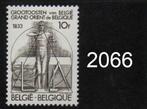 Timbre neuf ** Belgique N 2066, Timbres & Monnaies, Timbres | Europe | Belgique, Neuf, Enlèvement ou Envoi, Non oblitéré