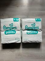 Pampers pants maat 4, Kinderen en Baby's, Ophalen, Nieuw, Overige typen, Overige merken