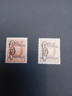 België Spoorweg Tr168/169** lot 136B, Ophalen of Verzenden, Postfris