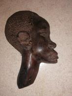 Masque africain Congo, Antiquités & Art, Enlèvement
