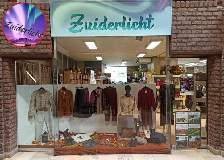 Kleding 1v2, Kleding | Dames, Overige Dameskleding, Gedragen, Ophalen