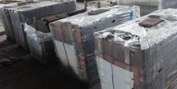 Dakpannen Tegelpannen Goxhill PT – Dark Chest (nieuw) beschikbaar voor biedingen