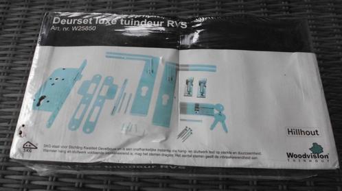 SKG keurmerk met slotkast, cilinder, slot en duimen, Doe-het-zelf en Bouw, Hang- en Sluitwerk, Nieuw, Slot, Ophalen of Verzenden