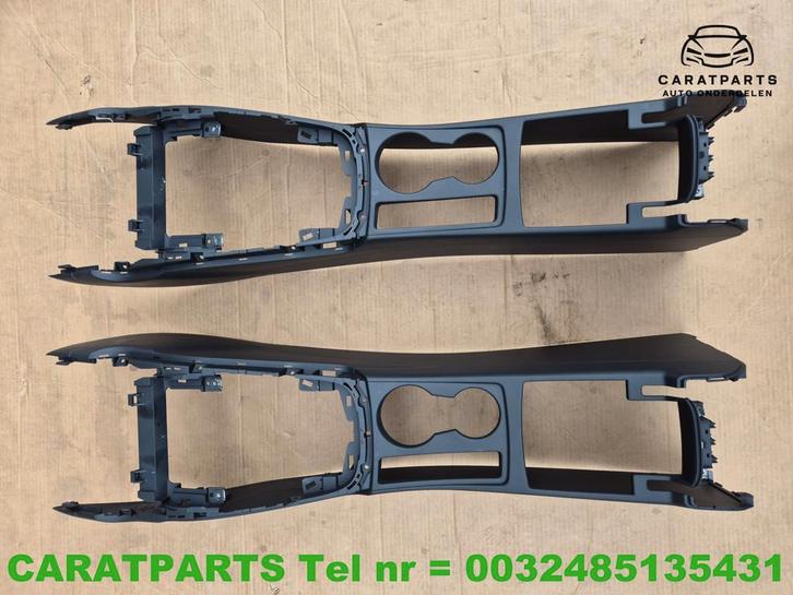 8K0863244 8K0863244E Audi A5 middenconsole A4 B8 8K, Auto-onderdelen, Interieur en Bekleding, Audi, Gebruikt