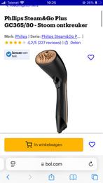 Philips stoom ontkreuker kledij, Elektronische apparatuur, Strijkijzers en Strijkplanken, Ophalen of Verzenden