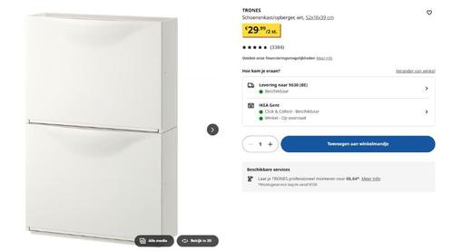 IKEA schoenenkast TRONES wit 4 stuks, Huis en Inrichting, Kasten | Schoenenkasten, Zo goed als nieuw, Ophalen