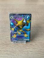 Alakazam ex ( MEW 188), Hobby en Vrije tijd, Verzamelkaartspellen | Pokémon, Ophalen of Verzenden, Nieuw