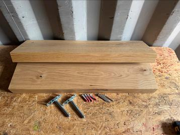 Zwevende eiken wandplanken 2 stuks 20x20x5cm beschikbaar voor biedingen