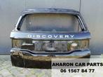 Land Rover Discovery Sport Achterklep LB FK72-407B16  2244, Haillon arrière, Utilisé