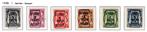 PRE333/338 MNH** 1938 - Petit sceau de l'état surcharge type, Timbres & Monnaies, Enlèvement ou Envoi, Non oblitéré, Neuf
