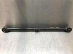 DRAAGARM RECHTS ACHTER Toyota Land Cruiser (J15) (01-2009/-), Auto-onderdelen, Gebruikt, Toyota
