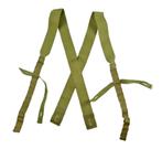 Suspenders US WW2 paratrooper jump trousers M-1942, Verzamelen, Verzenden, Landmacht, Overige typen
