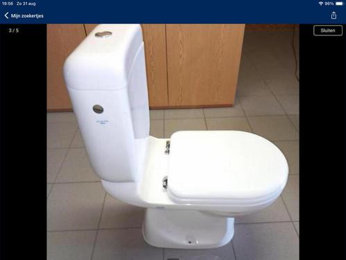 Staande WC, toilet, Doe-het-zelf en Bouw, Sanitair, Gebruikt, Ophalen