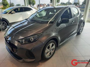 Mazda 2 Exclusive-line CVT 