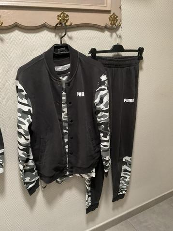 Training Puma beschikbaar voor biedingen