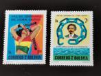 Bolivia 1979 - verzetshelden **, Ophalen of Verzenden, Zuid-Amerika, Postfris