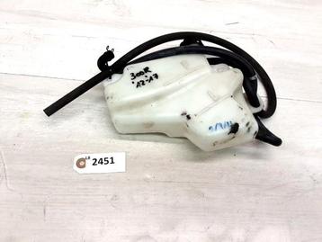 ninja 300R 2012 - 2017 Kawasaki Radiator D1-45445 beschikbaar voor biedingen