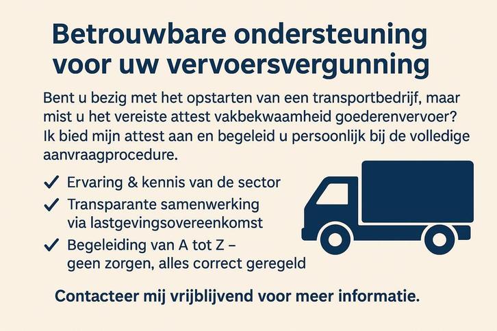 Vakbekwaamheid vergunning vervoer, Vacatures, Vacatures | Logistiek, Inkoop en Transport