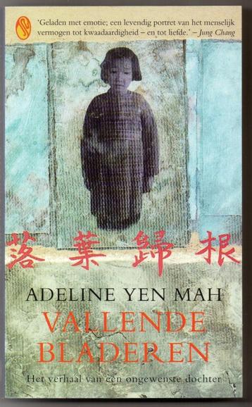 Vallende bladeren - Adeline Yen Mah