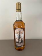 Whiskey - Arran 1998 - limited edition, Verzamelen, Ophalen, Zo goed als nieuw, Vol