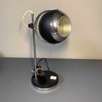 Retro Space-Age Eyeball bureaulamp beschikbaar voor biedingen
