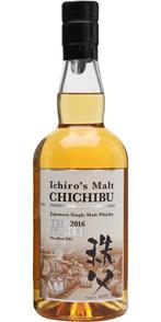 Whisky Chichibu Japan, Verzamelen, Ophalen, Overige gebieden, Overige typen, Nieuw