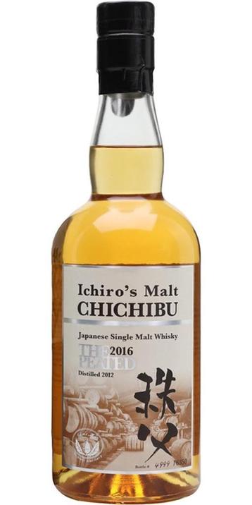 Whisky Chichibu Japan beschikbaar voor biedingen
