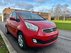 Kia Venga 1.6i -89.000km-Airco -Camera -Cruise Controle -OHB, Auto's, Kia, 144 g/km, Euro 5, Stof, Bedrijf