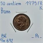 Belgique 50 centimes 1975 FR (564), Enlèvement ou Envoi, Monnaie en vrac