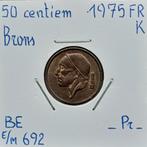 Belgique 50 centimes 1975 FR   (564), Ophalen of Verzenden, Losse munt