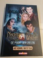 Gert Verhulst - Nachtwacht : leesboek - the movie, Ophalen of Verzenden, Gert Verhulst