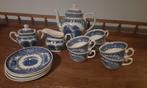 Servies 6 tassen en 6 schotel,koffiepot,suikerpot en melkkan, Antiek en Kunst, Ophalen