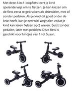 4 in 1 loopfiets ! NIEUW, Ophalen, Zo goed als nieuw