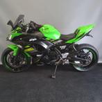 Kawasaki Ninja 650, Motos, Motos | Kawasaki, 2 cylindres, Plus de 35 kW, Sport, 650 cm³