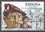 Espagne 1983 - Yvert 2310 - Corps de sécurité d'Espagne (ST), Envoi, Affranchi