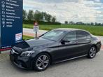 MERCEDES C300 AMG LINE, Achat, Entreprise, Noir, Automatique