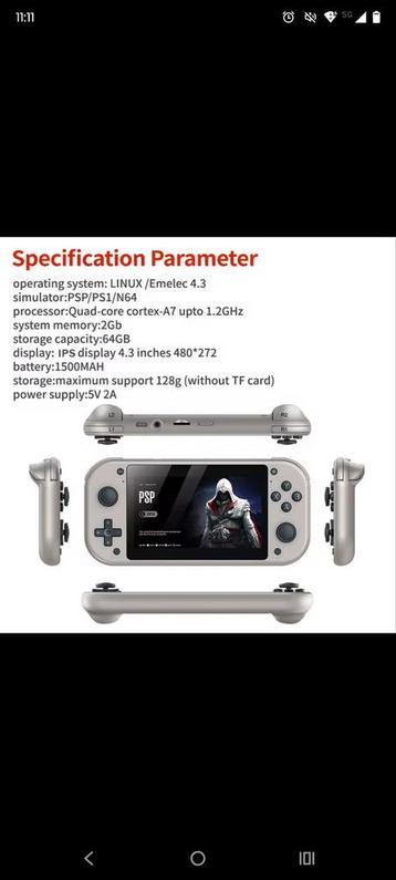 M17-console van 128 GB  beschikbaar voor biedingen