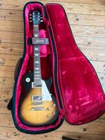 Gibson Les Paul Tribute Satin + soft leather premium gigbag, Ophalen, Met versterker, Zo goed als nieuw, Solid body