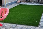 Topkwaliteit Kuntsgras 4x1m, Tuin en Terras, Gras en Kunstgras, Ophalen of Verzenden, Nieuw, Minder dan 10 m², Kunstgras