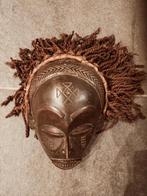 oud tchokwe tjokwe masker uit Congo, Ophalen of Verzenden