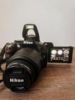 Spiegelreflexcamera: Nikon D5200 + lens en batterijen, Audio, Tv en Foto, Fotocamera's Digitaal, Ophalen of Verzenden, Zo goed als nieuw
