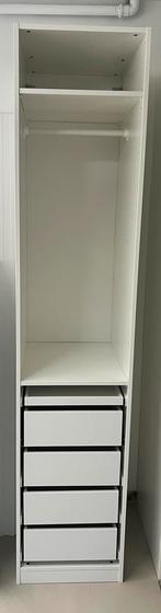 PAX + Komplement inrichting | IKEA, Huis en Inrichting, Kasten | Kleerkasten, Ophalen, 200 cm of meer, 50 tot 100 cm, Zo goed als nieuw