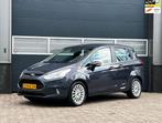 Ford B-Max 1.6 TI-VCT Titanium bj.2013 Autom|Camera|Navi|Nap, Automaat, Monovolume, 149 g/km, B-Max