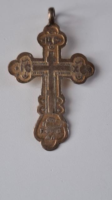Orthodox zilveren kruis 84, Antiek en Kunst, Verzenden, Zilver