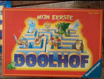 Mijn eerste doolhof beschikbaar voor biedingen