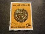 Marokko/Maroc 1976 Mi 824(o) Gestempeld/Oblitéré, Postzegels en Munten, Postzegels | Afrika, Verzenden, Marokko