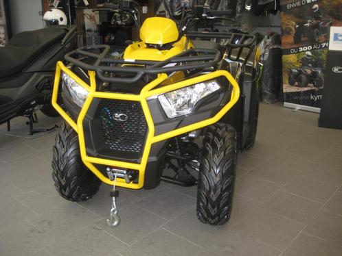 Quad kymco mxu 300 cc promo  a 4.699€ !!!, Motos, Quads & Trikes, Enlèvement